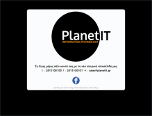 Tablet Screenshot of planetit.gr